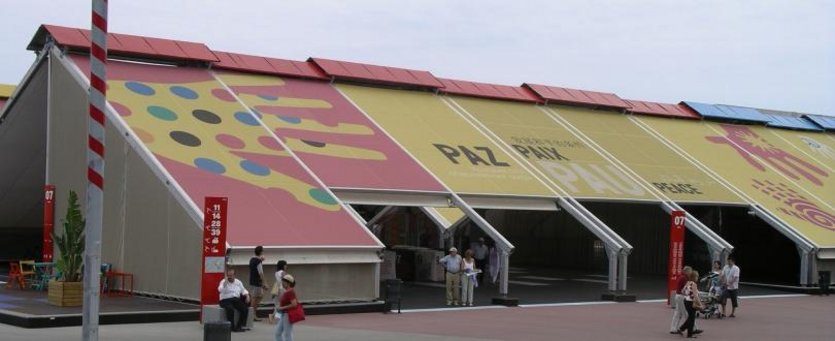 Parc d'exposition - Barcelone